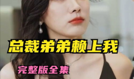 高清大片视频在线观看,高清大片在线观影指南